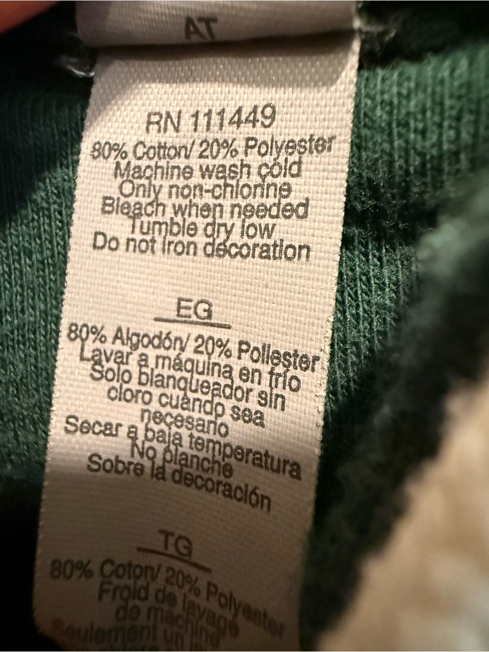 Great Notion Brewery Green Graphic Pullover Hoodie with Yellow and Orange - XL - Picture 5 of 8